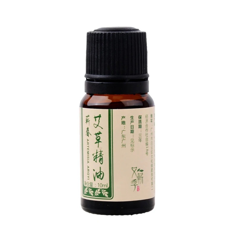 よもぎ蒸し温灸器家庭用懸灸筒小灸筒お灸ヨモギ背骨脊椎灸美容館紙筒灸艾灸箱肩こり首膝腰腹全身用温灸器具年寄り男女兼用 湿気 灸器 自宅で温灸ボックス背中腹部お灸 温灸 温活 冷え 対策関節痛 よもぎ蒸し温灸器家庭用懸灸筒小灸筒お灸ヨモギ背骨脊椎灸美容館紙筒灸艾灸箱肩こり首膝腰腹全身用温灸器具年寄り男女兼用 湿気 灸器 自宅で温灸ボックス背中腹部お灸 温灸 温活 冷え 対策関節痛