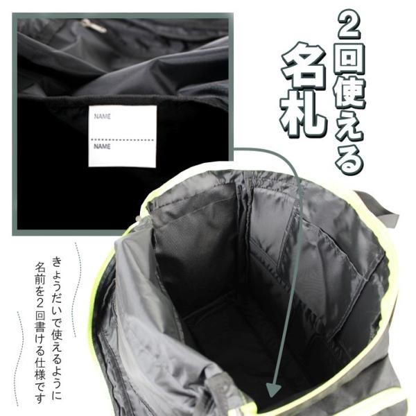 PUMA サブリュック リュック J20161 拡張 46L 54L 3泊 4泊 キッズ ジュニア 旅行 修学旅行 林間学校 宿泊学習 防災 合宿 部活 習い事 クラブ キャリーンプ PUMA サブリュック リュック J20161 拡張 46L 54L 3泊 4泊 キッズ ジュニア 旅行 修学旅行 林間学校 宿泊学習 防災 合宿 部活 習い事 クラブ キャリーンプ