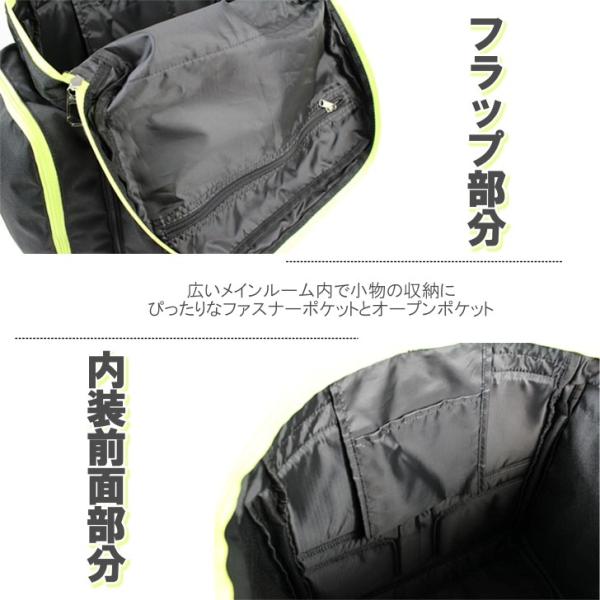 PUMA サブリュック リュック J20161 拡張 46L 54L 3泊 4泊 キッズ ジュニア 旅行 修学旅行 林間学校 宿泊学習 防災 合宿 部活 習い事 クラブ キャリーンプ PUMA サブリュック リュック J20161 拡張 46L 54L 3泊 4泊 キッズ ジュニア 旅行 修学旅行 林間学校 宿泊学習 防災 合宿 部活 習い事 クラブ キャリーンプ