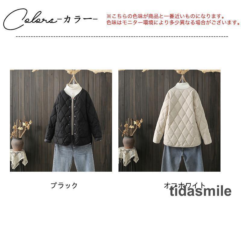 新品 大人気 中綿コート レディース ショート丈 中綿 キルティングコート 軽量 暖かい コート 暖かい 防寒 寒さ対策 羽織 通勤 通学 無地 新品 大人気 中綿コート レディース ショート丈 中綿 キルティングコート 軽量 暖かい コート 暖かい 防寒 寒さ対策 羽織 通勤 通学 無地