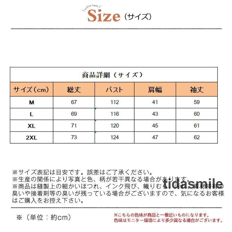 新品 大人気 中綿コート レディース ショート丈 中綿 キルティングコート 軽量 暖かい コート 暖かい 防寒 寒さ対策 羽織 通勤 通学 無地 新品 大人気 中綿コート レディース ショート丈 中綿 キルティングコート 軽量 暖かい コート 暖かい 防寒 寒さ対策 羽織 通勤 通学 無地