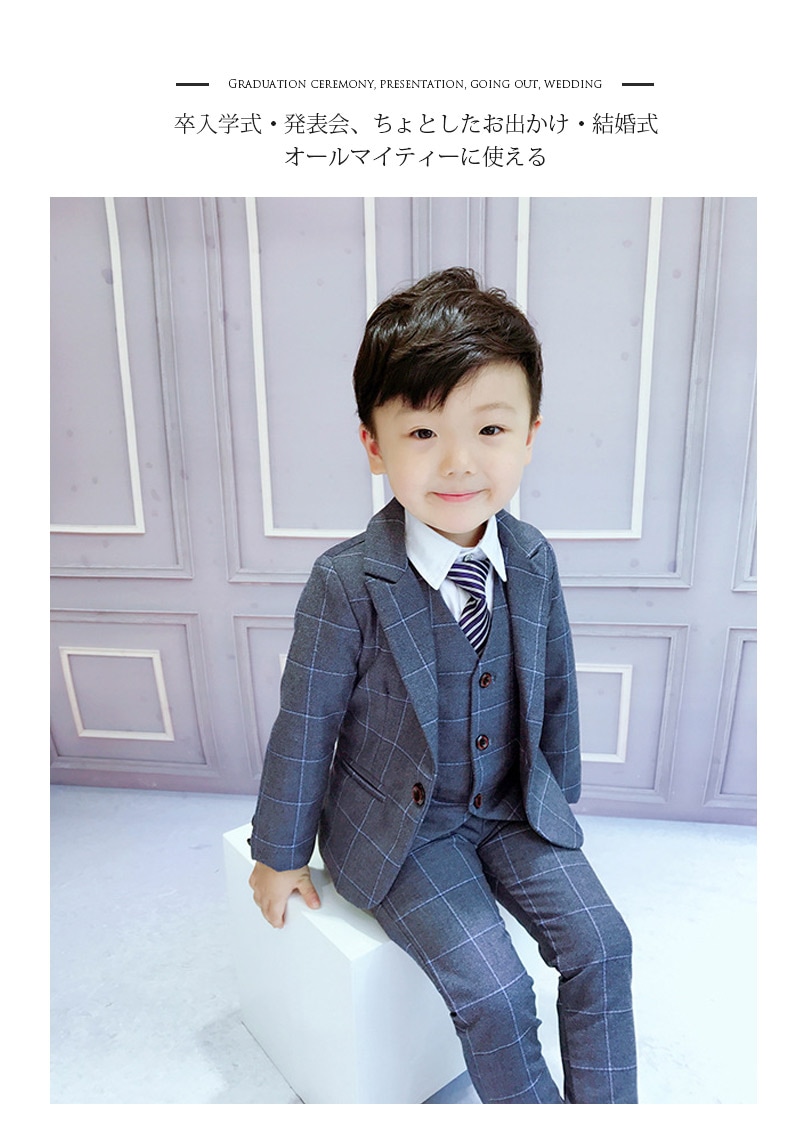 お得な3点セット 入学式 子供服 男の子 卒業式 スーツ 男の子 男の子 スーツ 150 フォーマル 入学式 スーツ 超人気 キッズ ジュニア 紳士服 七五三 Gsuit022