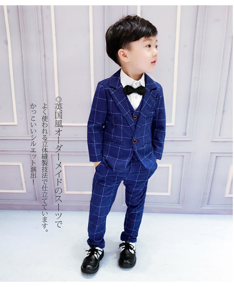 お得な3点セット 入学式 子供服 男の子 卒業式 スーツ 男の子 男の子 スーツ 150 フォーマル 入学式 スーツ 超人気 キッズ ジュニア 紳士服 七五三 Gsuit022
