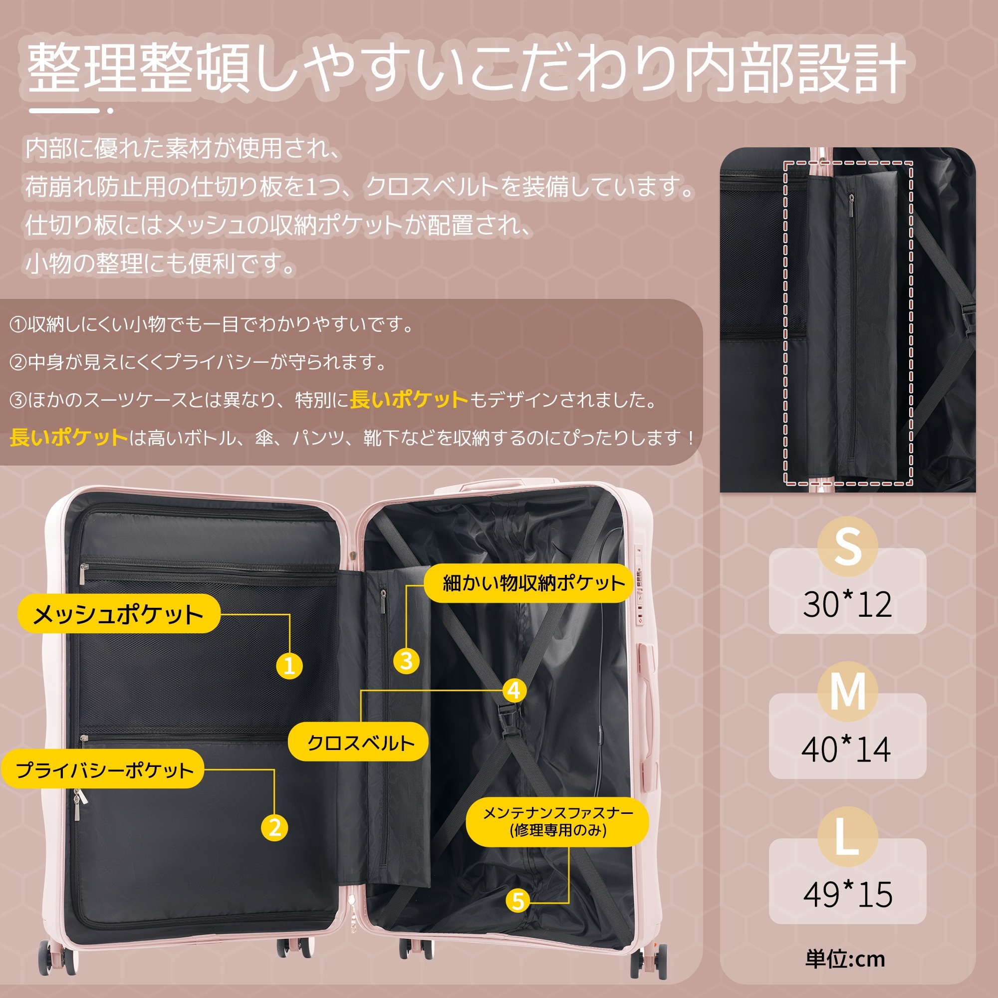 【国内発送M】2092スーツケース キャリーバッグ キャリーケース Lサイズ 小型 超軽量 ファスナー式 TSAロック搭載 フック機能付き 360度回転 旅行 おしゃれ 人気色 【国内発送M】2092スーツケース キャリーバッグ キャリーケース Lサイズ 小型 超軽量 ファスナー式 TSAロック搭載 フック機能付き 360度回転 旅行 おしゃれ 人気色