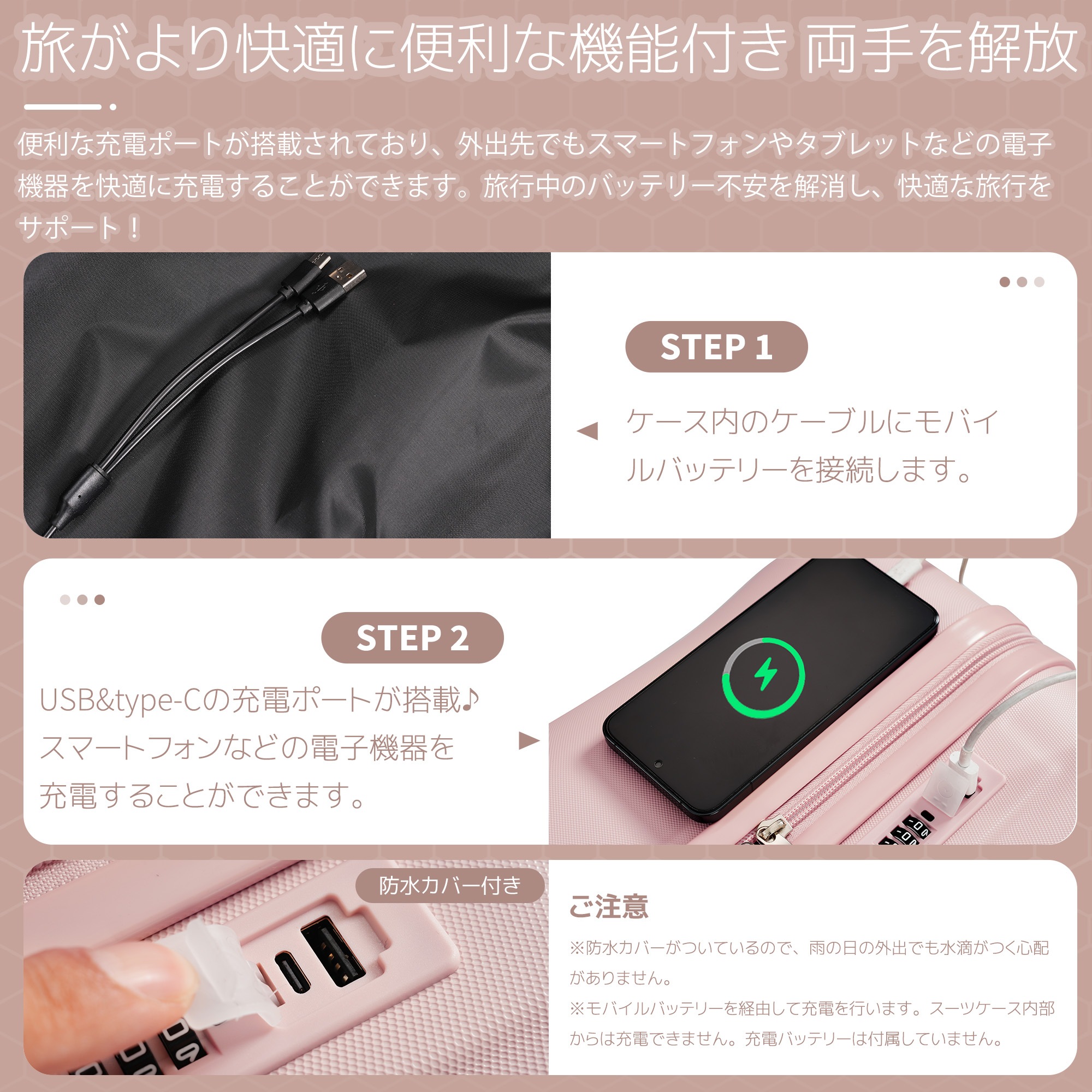 【国内発送M】2092スーツケース キャリーバッグ キャリーケース Lサイズ 小型 超軽量 ファスナー式 TSAロック搭載 フック機能付き 360度回転 旅行 おしゃれ 人気色 【国内発送M】2092スーツケース キャリーバッグ キャリーケース Lサイズ 小型 超軽量 ファスナー式 TSAロック搭載 フック機能付き 360度回転 旅行 おしゃれ 人気色