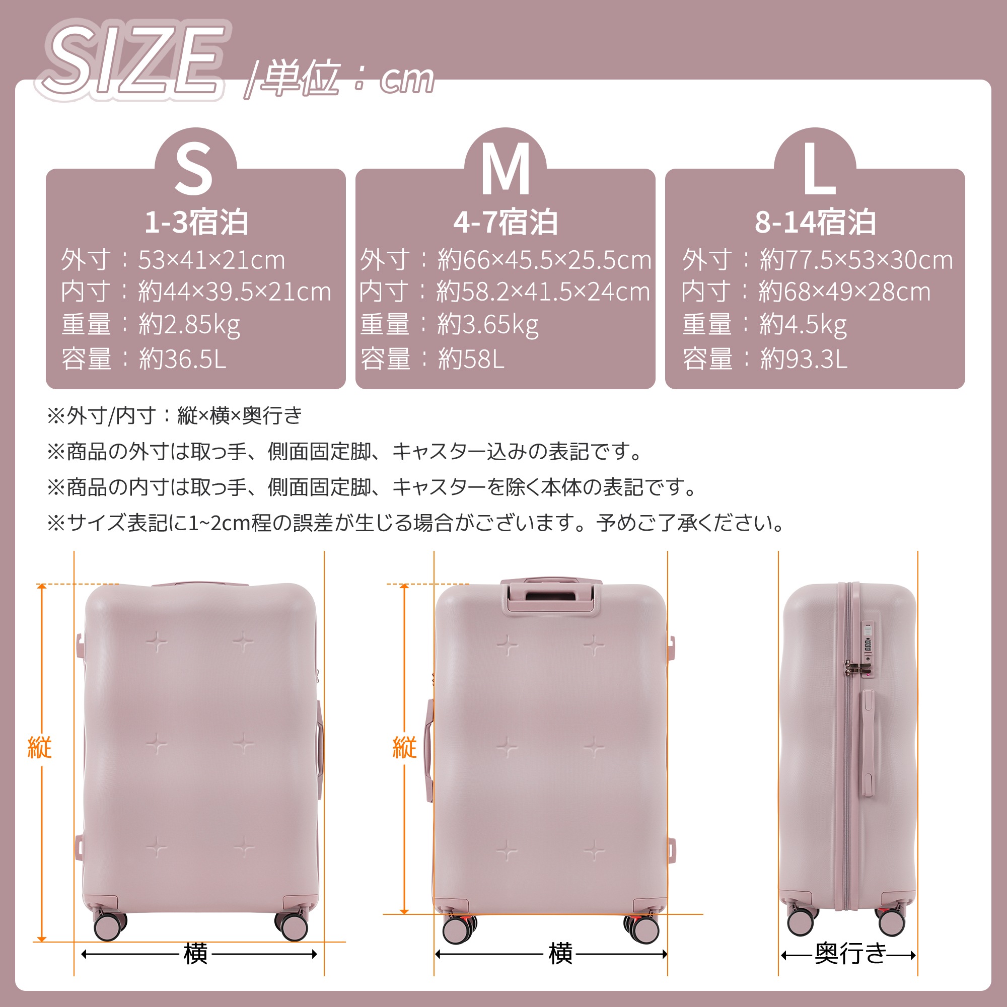 【国内発送M】2092スーツケース キャリーバッグ キャリーケース Lサイズ 小型 超軽量 ファスナー式 TSAロック搭載 フック機能付き 360度回転 旅行 おしゃれ 人気色 【国内発送M】2092スーツケース キャリーバッグ キャリーケース Lサイズ 小型 超軽量 ファスナー式 TSAロック搭載 フック機能付き 360度回転 旅行 おしゃれ 人気色