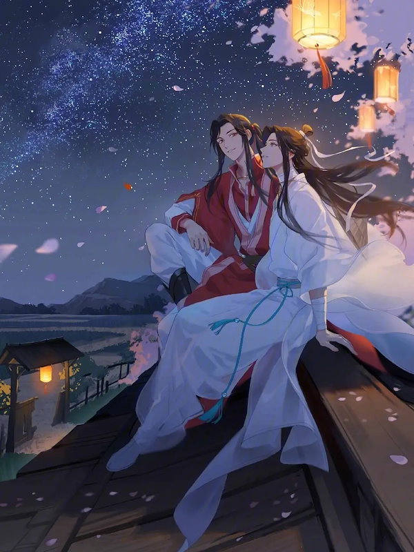 Qoo10] 中国アニメ「天官賜福」「世中逢爾」OST