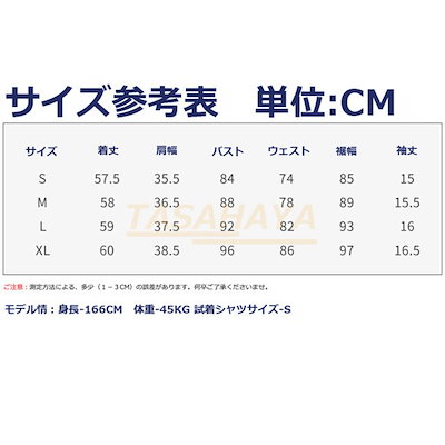 チェーンは 新入荷！資材販売、オーダーメイド受付✩.*˚の通販 by