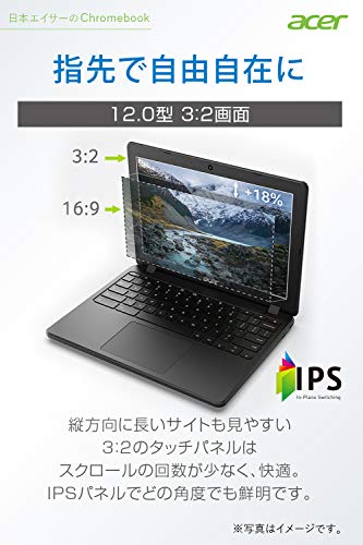 日本エイサー Google : タブレット・パソコン 正規店通販