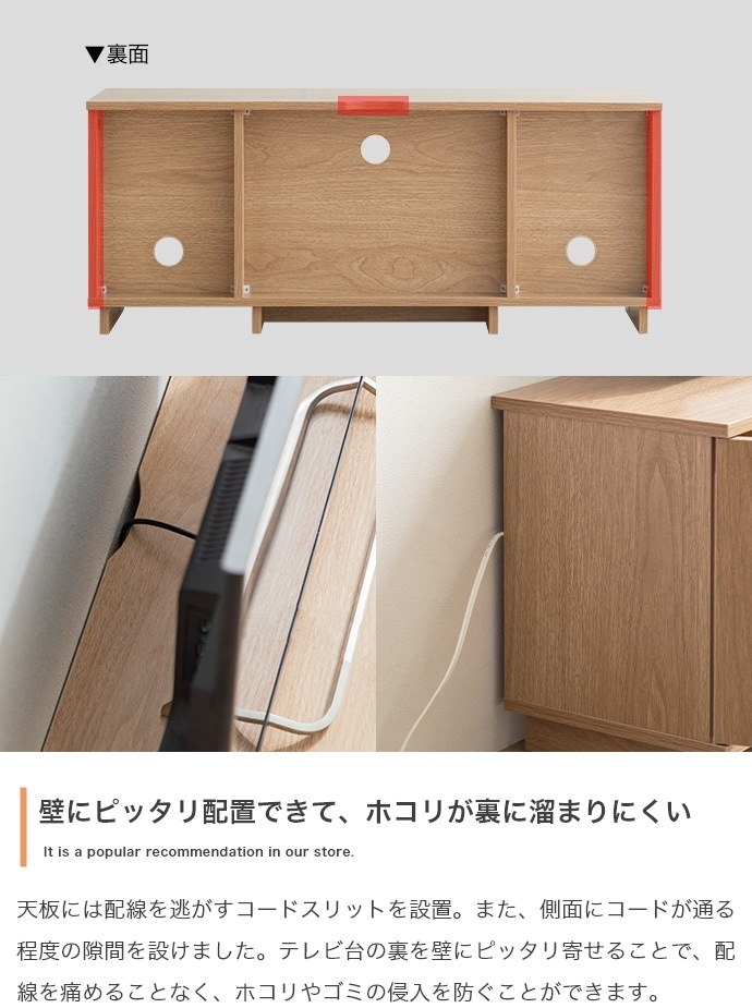 テレビ台 ノイズレス ローボード 幅100cm シンプル コンパクト テレビ台 ノイズレス ローボード 幅100cm シンプル コンパクト