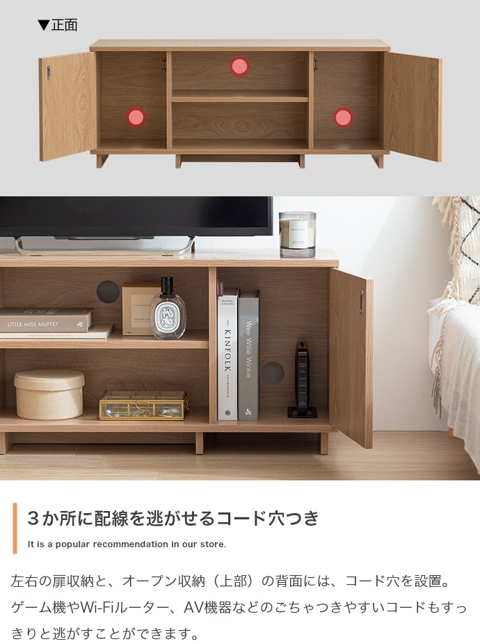 テレビ台 ノイズレス ローボード 幅100cm シンプル コンパクト テレビ台 ノイズレス ローボード 幅100cm シンプル コンパクト