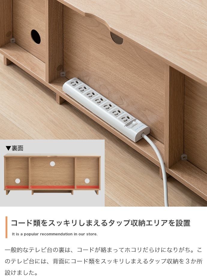 テレビ台 ノイズレス ローボード 幅100cm シンプル コンパクト テレビ台 ノイズレス ローボード 幅100cm シンプル コンパクト