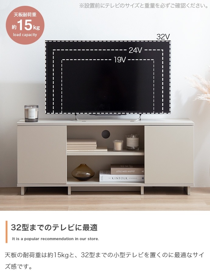 テレビ台 ノイズレス ローボード 幅100cm シンプル コンパクト テレビ台 ノイズレス ローボード 幅100cm シンプル コンパクト