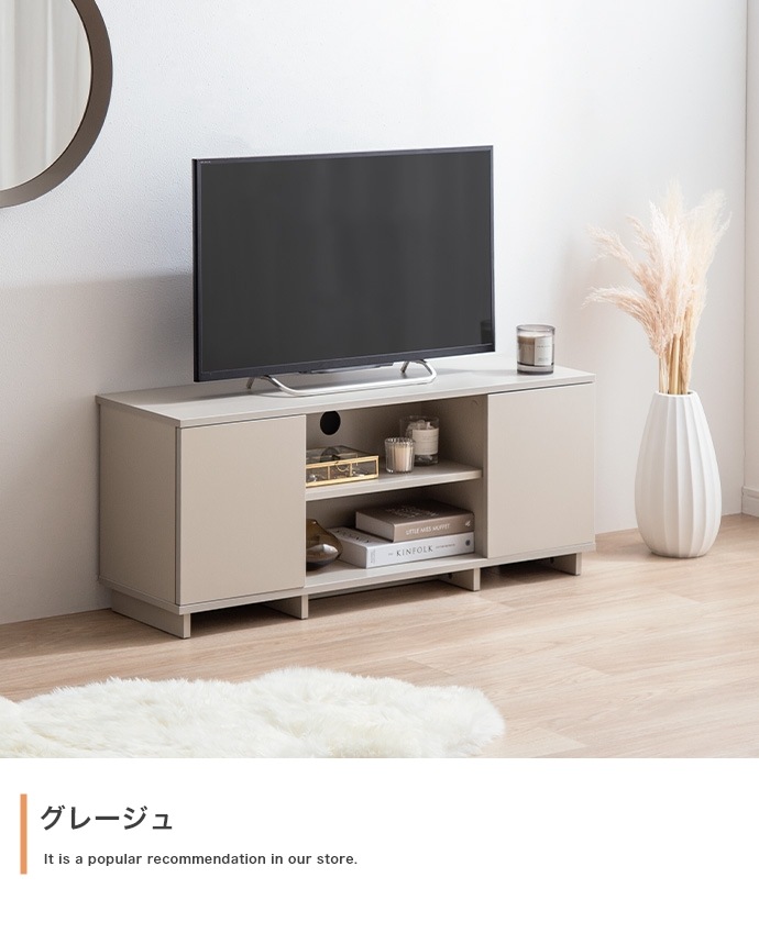 テレビ台 ノイズレス ローボード 幅100cm シンプル コンパクト テレビ台 ノイズレス ローボード 幅100cm シンプル コンパクト