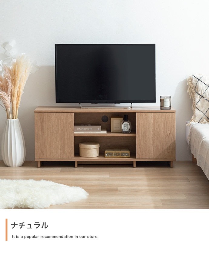 テレビ台 ノイズレス ローボード 幅100cm シンプル コンパクト テレビ台 ノイズレス ローボード 幅100cm シンプル コンパクト