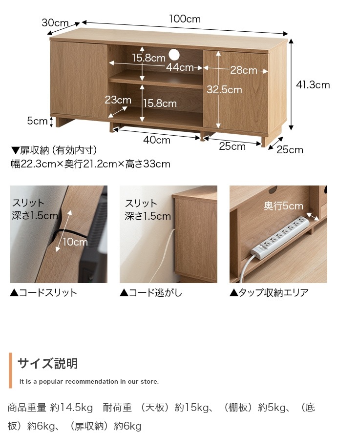 テレビ台 ノイズレス ローボード 幅100cm シンプル コンパクト テレビ台 ノイズレス ローボード 幅100cm シンプル コンパクト