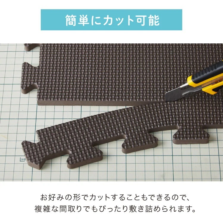 ジョイントマット 大判 41cm 48枚 PE樹脂 低ホルムアルデヒド 6畳 防音 保温 洗える 6畳相当 抗菌 シンプル プレイマット フロアマット マット キッズマット サイドパーツ付311741 ジョイントマット 大判 41cm 48枚 PE樹脂 低ホルムアルデヒド 6畳 防音 保温 洗える 6畳相当 抗菌 シンプル プレイマット フロアマット マット キッズマット サイドパーツ付311741