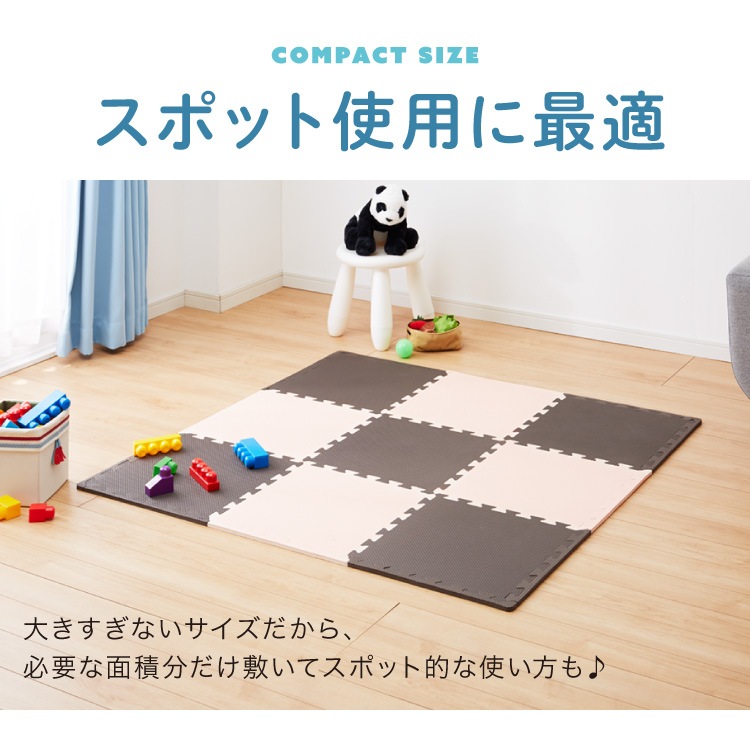 ジョイントマット 大判 41cm 48枚 PE樹脂 低ホルムアルデヒド 6畳 防音 保温 洗える 6畳相当 抗菌 シンプル プレイマット フロアマット マット キッズマット サイドパーツ付311741 ジョイントマット 大判 41cm 48枚 PE樹脂 低ホルムアルデヒド 6畳 防音 保温 洗える 6畳相当 抗菌 シンプル プレイマット フロアマット マット キッズマット サイドパーツ付311741