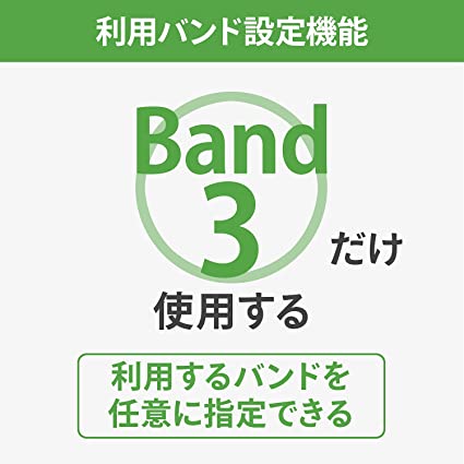 全国無料 アイオーデータ : Rakuten/docomo/au/So... : タブレット・パソコン 人気定番