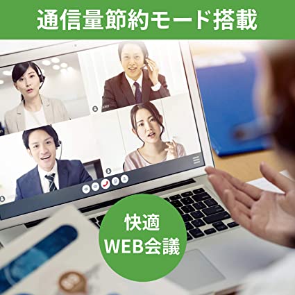 全国無料 アイオーデータ : Rakuten/docomo/au/So... : タブレット・パソコン 人気定番