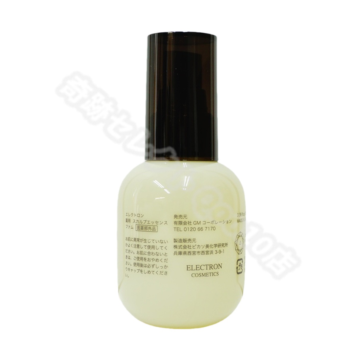 エレクトロン 薬用スカルプエッセンス ファム 100ml 2個セット 女性用 育毛剤 医薬部外品 活性電子水 頭皮ケア スカルプ ELECTRON 薬用SCALP ESSENCE FEMME 女性用育_5