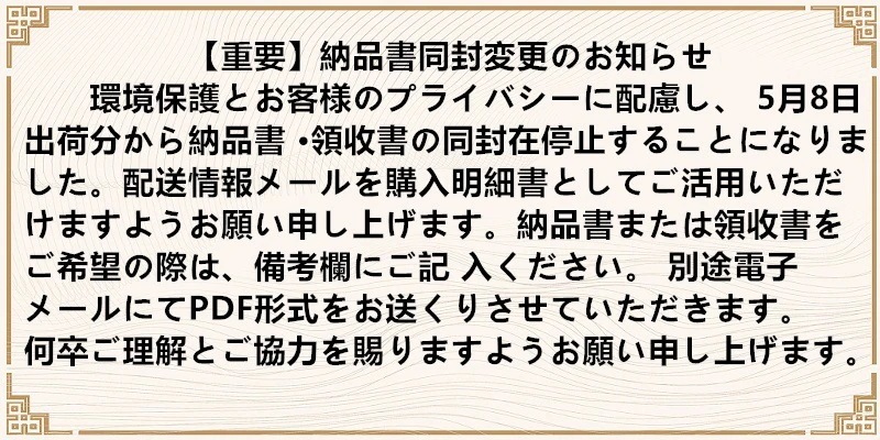 エレクトロン 薬用スカルプエッセンス ファム 100ml 2個セット 女性用 育毛剤 医薬部外品 活性電子水 頭皮ケア スカルプ ELECTRON 薬用SCALP ESSENCE FEMME 女性用育_6
