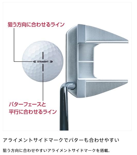 BRIDGESTONE(ブリヂストン)ゴルフボール SUPER STRAIGHT 2025年モデル 12球入 パールホワイト T5GX