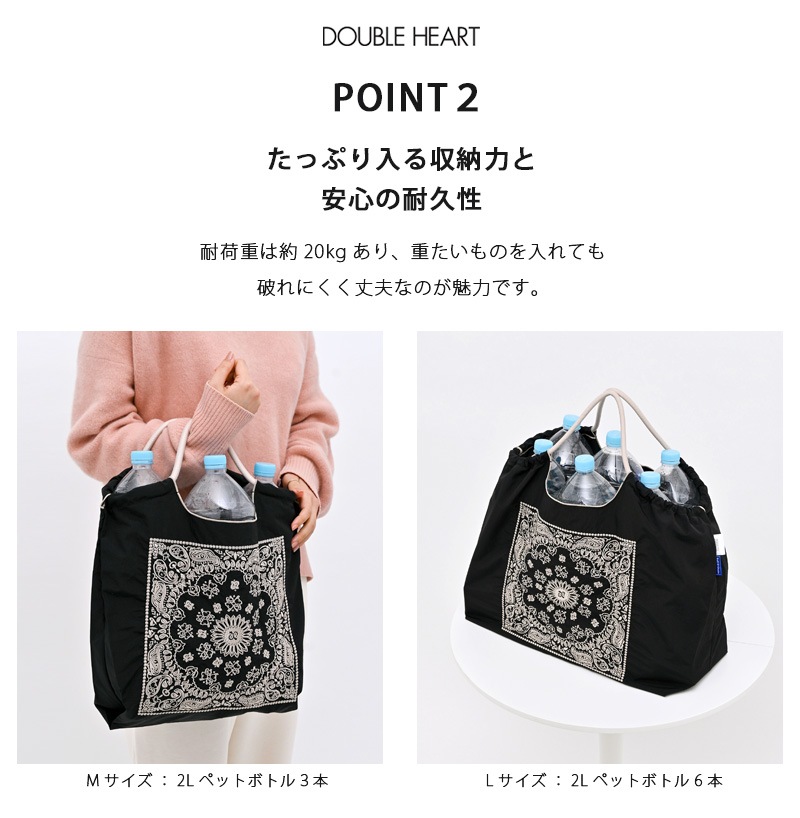 【即納】 Ball＆Chain ボールアンドチェーン 正規品 Lサイズ バッグ 324104