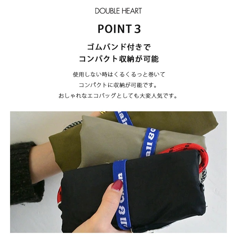 【即納】 Ball＆Chain ボールアンドチェーン 正規品 Lサイズ バッグ 324104