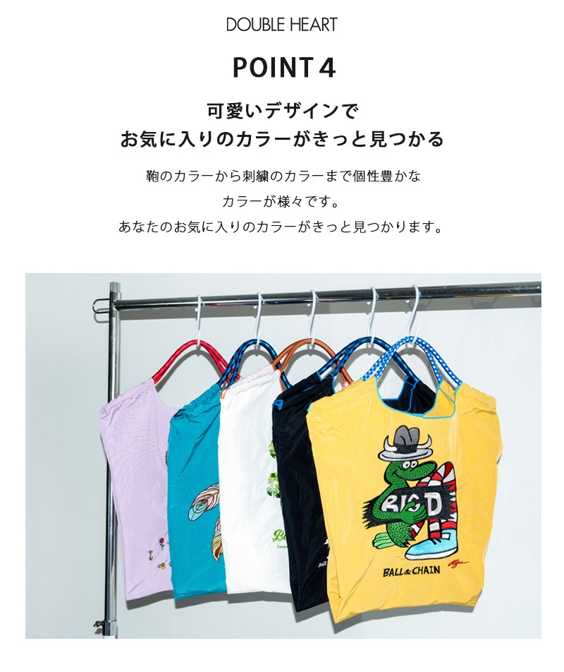 【即納】 Ball＆Chain ボールアンドチェーン 正規品 Lサイズ バッグ 324104