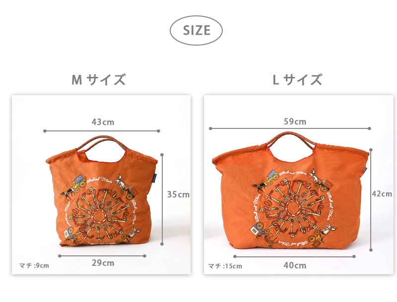 【即納】 Ball＆Chain ボールアンドチェーン 正規品 Lサイズ バッグ 324104