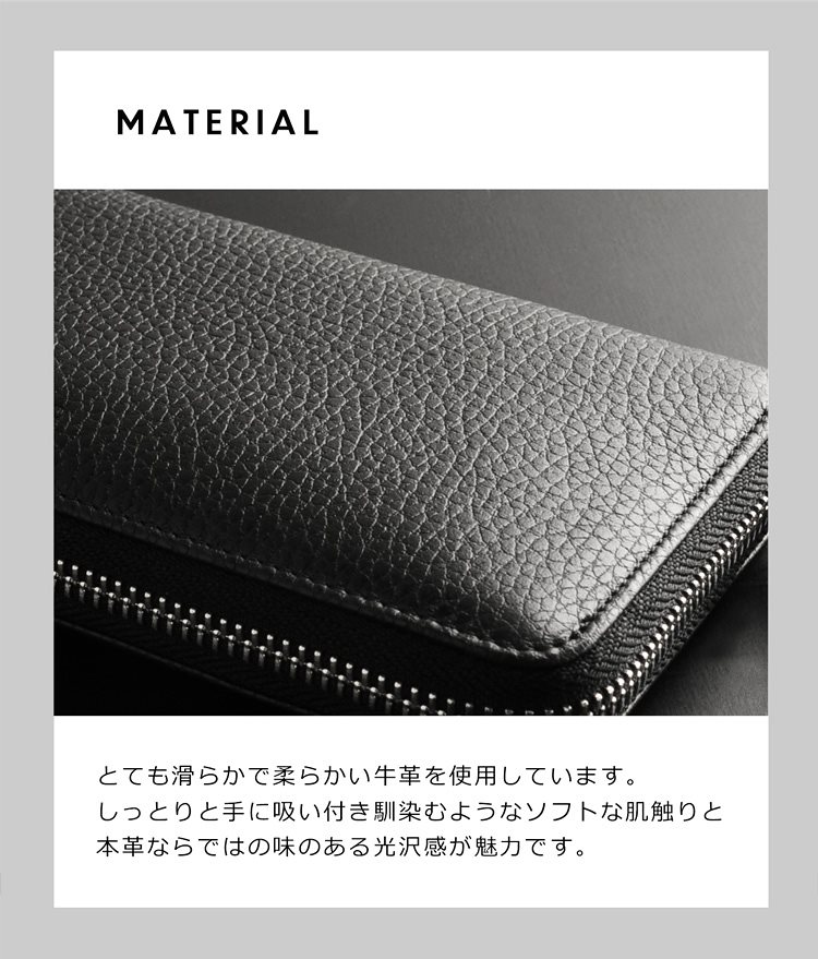 [cromia]牛革レザー長財布ラウンドファスナーイタリア製