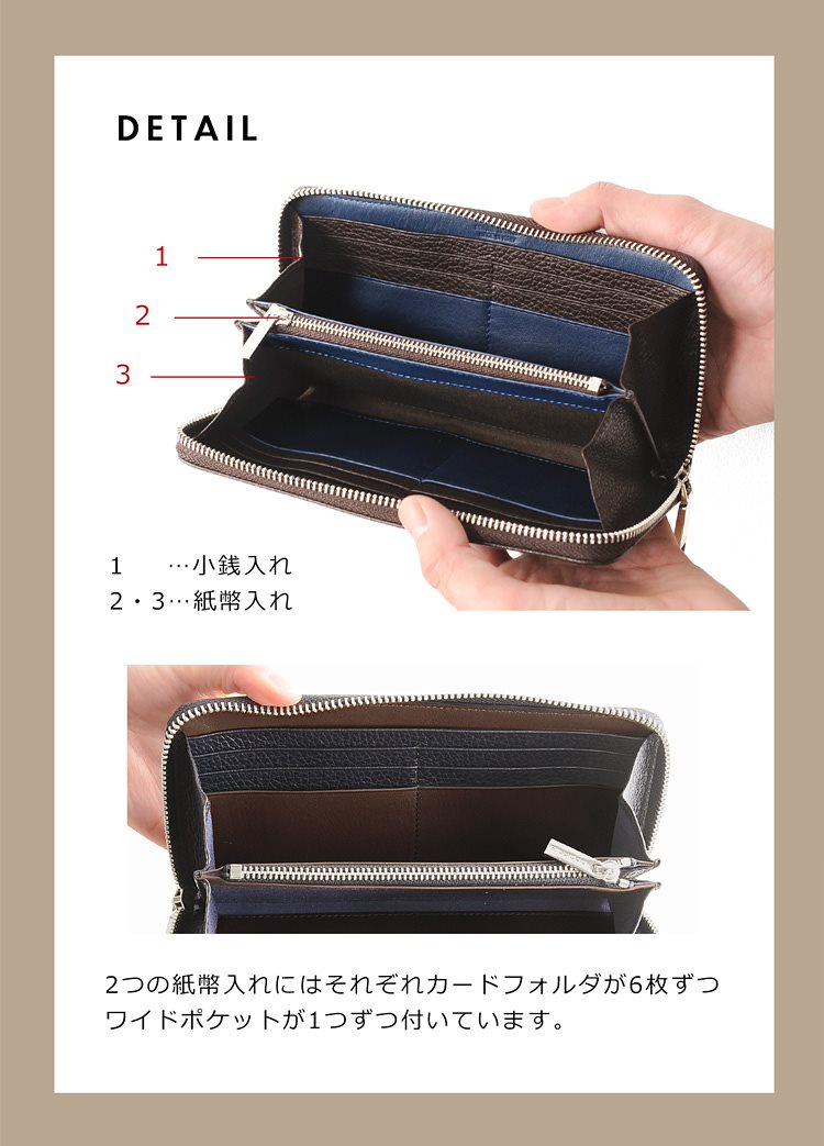 [cromia]牛革レザー長財布ラウンドファスナーイタリア製