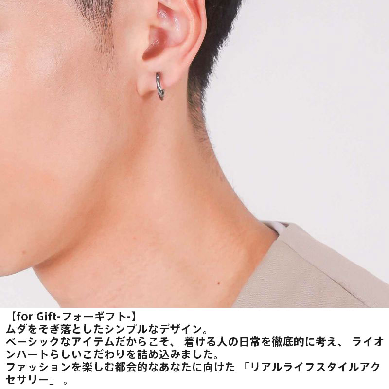 クロッシング ピアス ツイスト シルバー925 ブラック 黒 M 片耳用 1点売り メンズ ブランド 彼氏 プレゼント クロッシング ピアス ツイスト シルバー925 ブラック 黒 M 片耳用 1点売り メンズ ブランド 彼氏 プレゼント