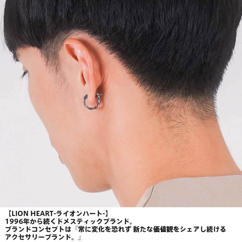 クロッシング ピアス ツイスト シルバー925 ブラック 黒 M 片耳用 1点売り メンズ ブランド 彼氏 プレゼント クロッシング ピアス ツイスト シルバー925 ブラック 黒 M 片耳用 1点売り メンズ ブランド 彼氏 プレゼント