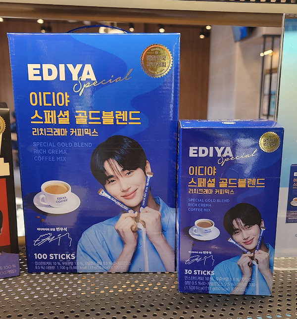 ピョン・ウソク❤EDIYA COFFEEインスタ＆館内放送 | ピョン