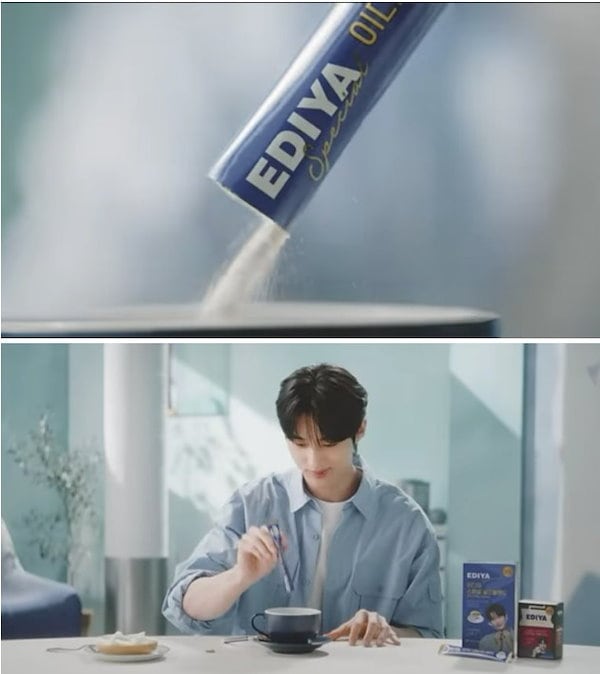 ビョンウソク イディヤコーヒー Qoo10] イディヤ [NEW 11月9日発売] 瓶ウソク パ