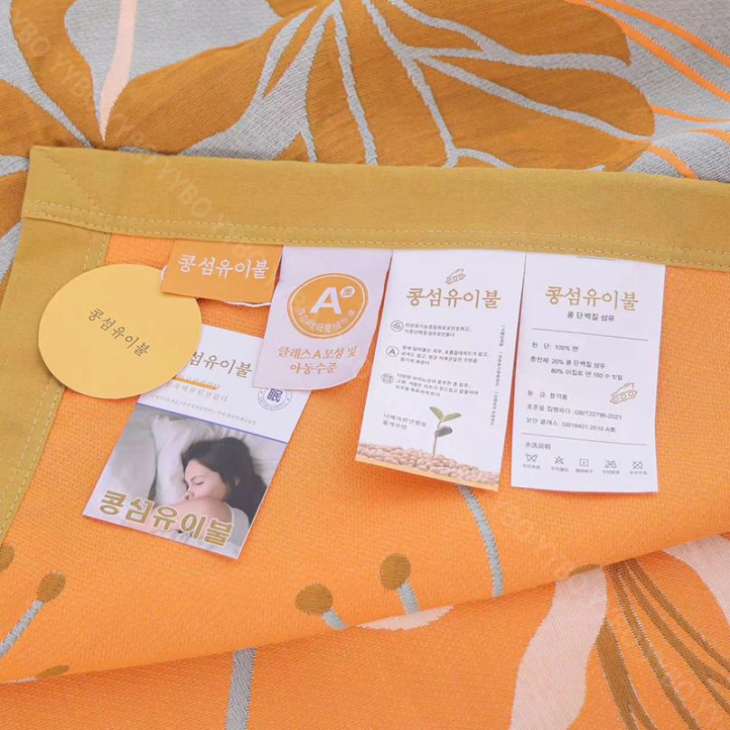 肌掛け布団 夏布団 冷房対策 単品売り 通気性いい 洗える 丸洗い 軽くてふんわり 洗いざらしの綿 柔らかい 快適 春 シングル 無地 かけ布団夏 秋用 洗える肌掛け布団 ダ