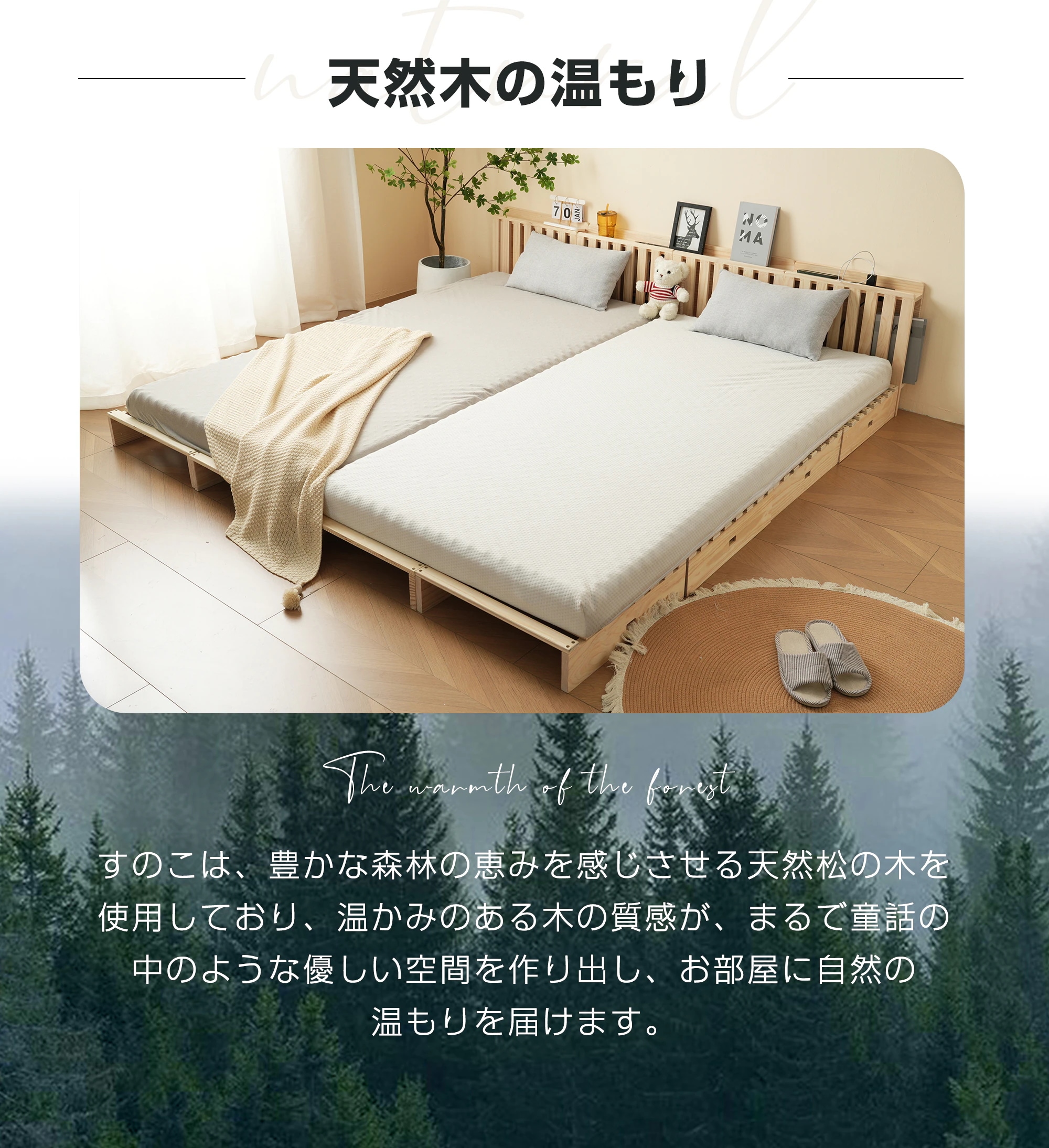 230【パレットベッド×16枚】パレットベッド 天然木 すのこベッド ローベッド 木製 おしゃれ お掃除ロボット対応 分割 ベッドフレーム 230【パレットベッド×16枚】パレットベッド 天然木 すのこベッド ローベッド 木製 おしゃれ お掃除ロボット対応 分割 ベッドフレーム