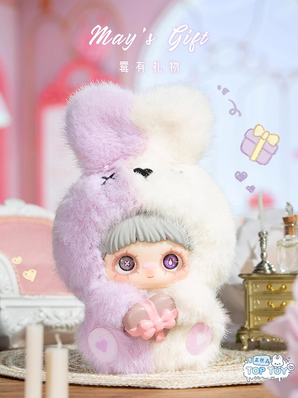 週末限定価格♡maymei I love you シークレット 犬 TOPTOY メイメイ i love you 愛してる シークレット 犬 TOPTOI - メルカリ