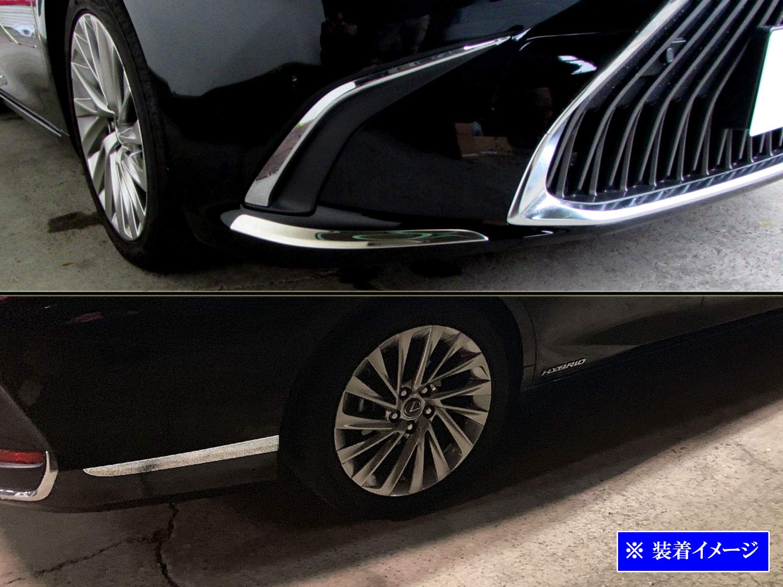 BRIGHTZ ES300h AXZH10 AXZH11 超鏡面ステンレスメッキフロントリアバンパーコーナーモール 4PC 【 COR－MOL－014 】 AXZ H10 10 ES300 ES 30