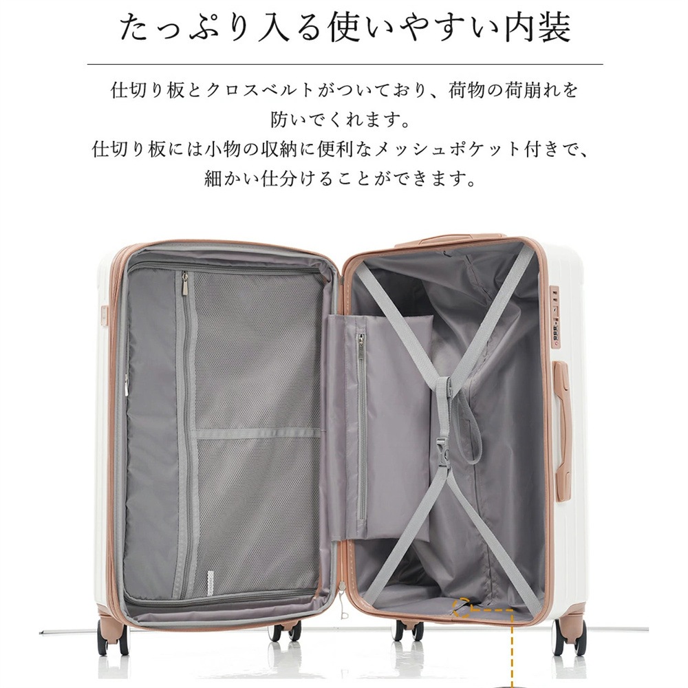 【国内出荷】スーツケース Sサイズ ストッパー付き USBポートキャリーバッグ キャリーケース スマホスタンド ドリンクホルダー TSAロックかわいい 2日 3日 小型 おしゃれ 軽量 大容量 海外旅 【国内出荷】スーツケース Sサイズ ストッパー付き USBポートキャリーバッグ キャリーケース スマホスタンド ドリンクホルダー TSAロックかわいい 2日 3日 小型 おしゃれ 軽量 大容量 海外旅