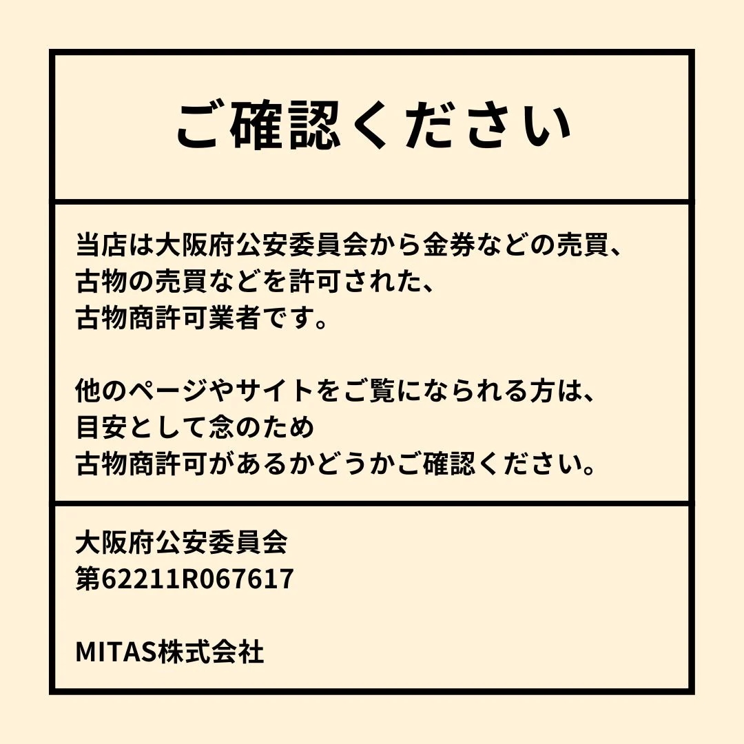 コード専用アマゾンギフトカード amazon アマギフ 6500 円分 各種決済利用可能