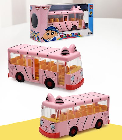 しんちゃん ボトルビスケット ミルクビスケット(軽減税率8%) KY2847RX