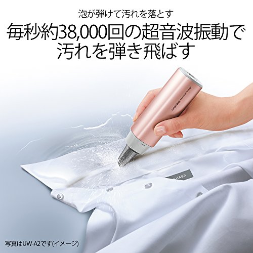 色：シルバー系 シャープ SHARP 超音波ウォッシャー (コンパクト