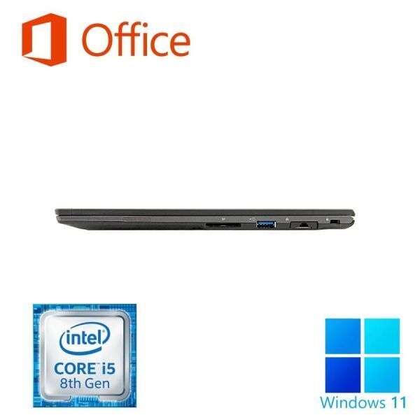 【バッテリー新品】富士通 U938 SSD:2TB Webカメラ 大容量メモリー:8GB Office2021 Core i5 & ゲーミングマウス ロジクールG300s 【バッテリー新品】富士通 U938 SSD:2TB Webカメラ 大容量メモリー:8GB Office2021 Core i5 & ゲーミングマウス ロジクールG300s