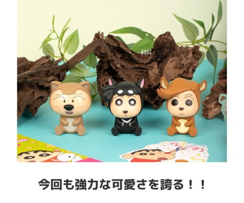 シネマパレード　クレヨンしんちゃん　韓国　フィギュア　動物 シネマパレード クレヨンしんちゃん 韓国 フィギュア 動物