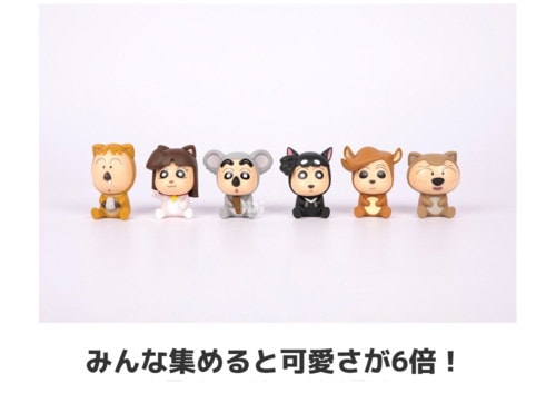 Qoo10] クレヨンしんちゃん アニマル フィギュア