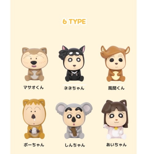 シネマパレード　クレヨンしんちゃん　韓国　フィギュア　動物 シネマパレード クレヨンしんちゃん 韓国 フィギュア 動物