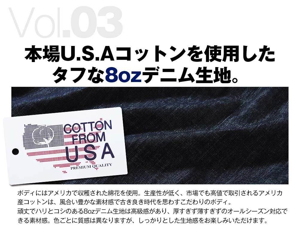 HOUSTON ヒューストン USA コットン デニム ウエスタンシャツ ヴィンテージ デニムシャツ 長袖 デニムウエスタンシャツ メンズ メンズ ギフト HOUSTON ヒューストン USA コットン デニム ウエスタンシャツ ヴィンテージ デニムシャツ 長袖 デニムウエスタンシャツ メンズ メンズ ギフト